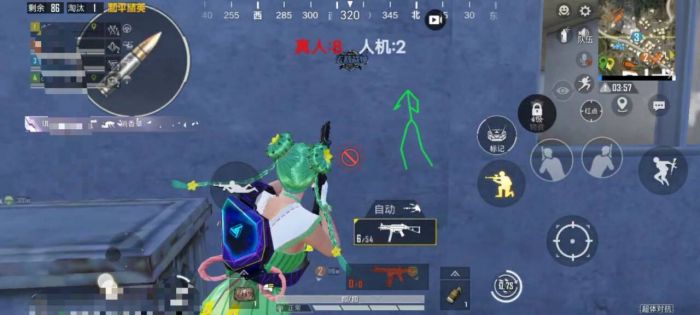 和平精英透视挂永久免费 - 多平台支持防封版本